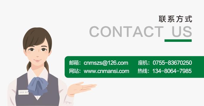 工程展廳設計