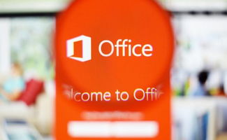 微軟Office整合區(qū)塊鏈 開(kāi)啟數(shù)字文檔公證新紀(jì)元